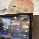도빼이 이미지