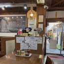 방태막국수 이미지