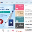 해피뷰삼성병원 이미지