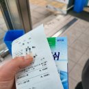 화개약국 이미지