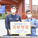 경안산소 이미지