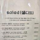 피자굽는오빠 이미지