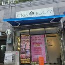씨유사직스위첸 | 사직동에스테틱 올가드림뷰티 사직점
