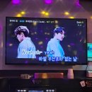 역전노래연습장 이미지