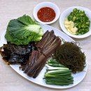 삼일노동조합(아산) | 집들이 메뉴추천 포항 삼일과메기 내돈내산 배송후기