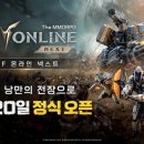 넥스트 이미지