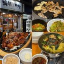 비산로-4 이미지