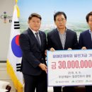 우경개발(주) 이미지