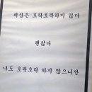 집스타일 이미지