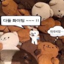 바다가 되고 싶어요 이미지