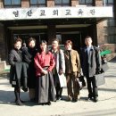 염산 이미지