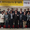 동시약국 이미지