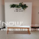 나우기획인쇄