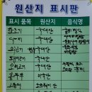 보리다방 이미지