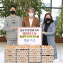 한솔축산 이미지