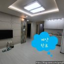 웃음공인중개사사무소(합동) 이미지