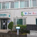 도의1리 경로당 이미지