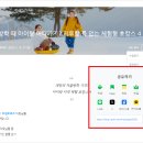 트립토파즈 이미지