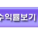 대창항공 이미지