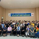 장흥군보훈회관 이미지