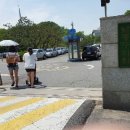 남동구청 정문 이미지