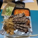 삼성종합공구
