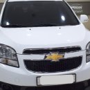 반송로513번길 이미지