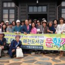 매천도서관 이미지