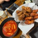 교촌치킨면목2호점 네이버블로그