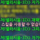 노블구제 이미지