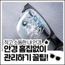 신마산건강생활