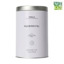 커피빈 - 용산구 한강대로23길 55 | 커피빈