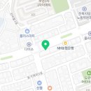 아중이비인후과의원 네이버블로그