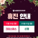 늘봄플란트치과 이미지
