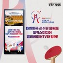 포커스미디어 이미지