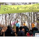 깊은산속옹달샘 이미지