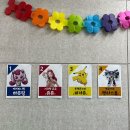 서재성모유치원 이미지