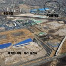 용현한국아파트 이미지