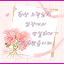 남평택공인중개사사무소 이미지