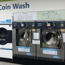 반도카림세탁 이미지