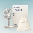 루메나 탁상용 무선 선풍기 FAN STAND 3Z 27810원 이미지