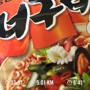 배고픈덮밥이 수성점 | 6월(4)