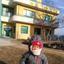 임실원광어린이집 이미지