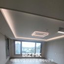 남천자이공인중개사사무소 이미지