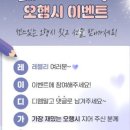 GS25충북과학대 이미지