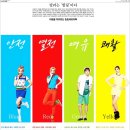 플레이보이골프 네이버블로그