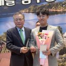 보은 이미지