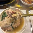 시골영양탕 | 황칠석가마 백숙집 방문기 : 정통 백숙의 맛을 느끼다!!