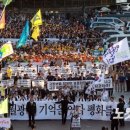 전야제 이미지