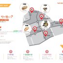 노아마켓 - 고양시 일산서구 | 노아마켓
